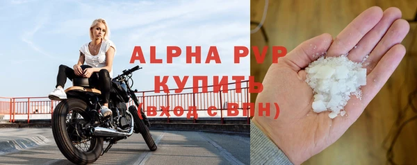 jwh Осинники