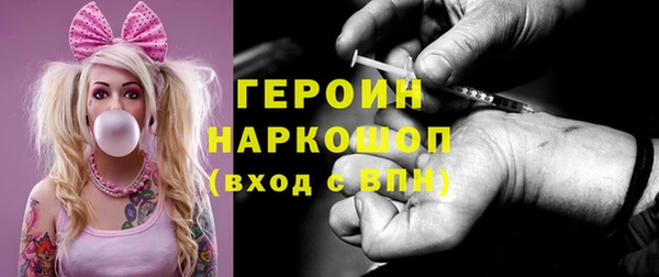 меф Осташков