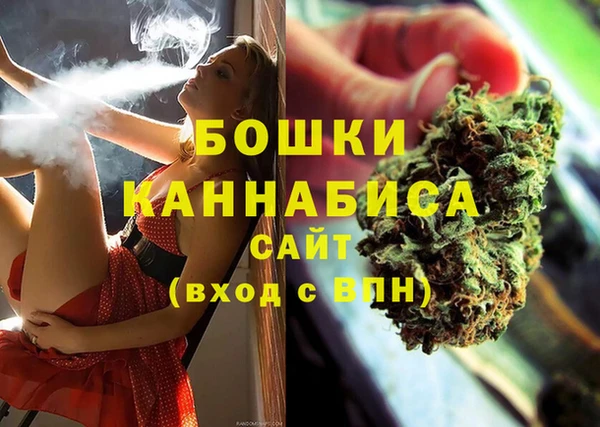 мет Остров