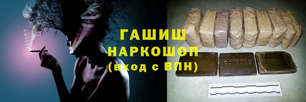 меф Осташков