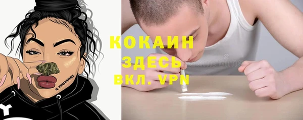 мет Остров