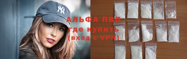 мет Остров