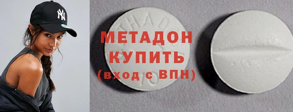 jwh Осинники