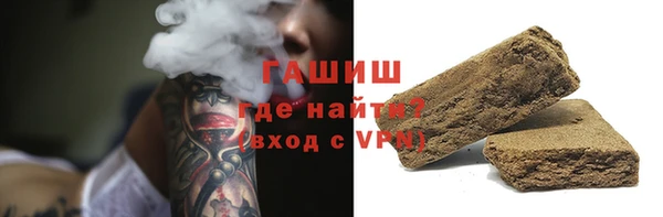 jwh Осинники