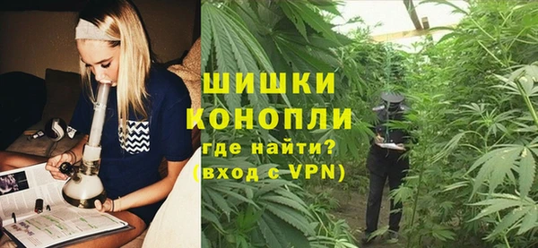 мет Остров