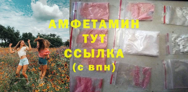 jwh Осинники