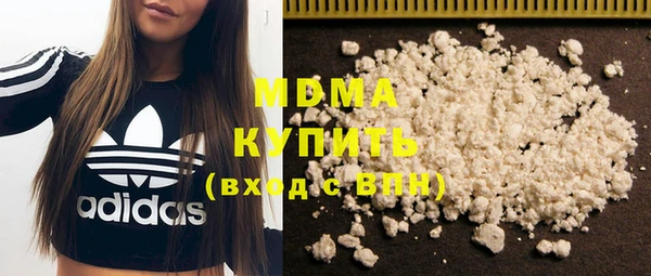 мет Остров