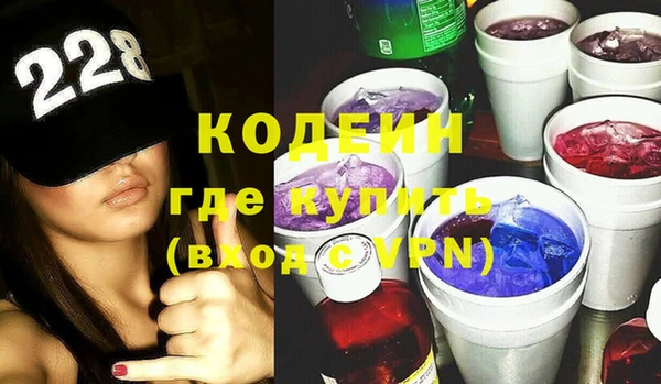 jwh Осинники
