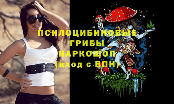 мет Остров