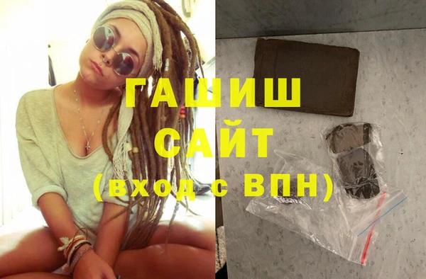 мет Остров