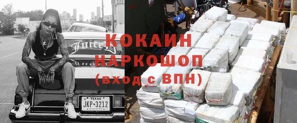 jwh Осинники