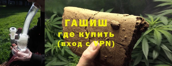 мет Остров