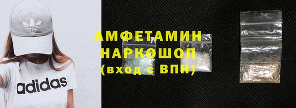 мет Остров