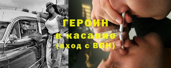 мет Остров
