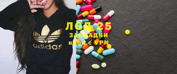мет Остров