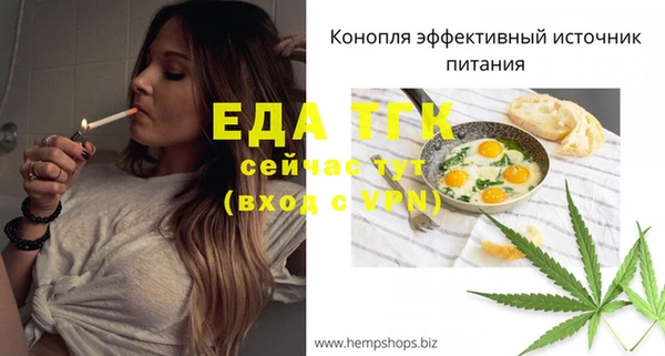 мет Остров