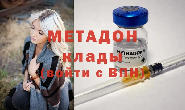 мет Остров