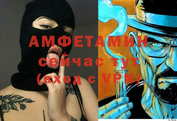 jwh Осинники
