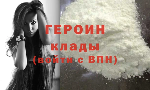меф Осташков