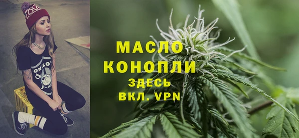 jwh Осинники