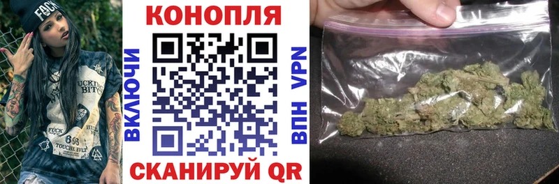 mega ссылка  Рыбное  МАРИХУАНА план 